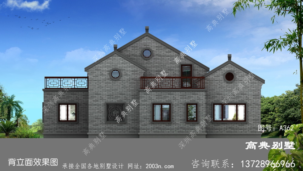 新中式风格一层半别墅设计图及效果图
