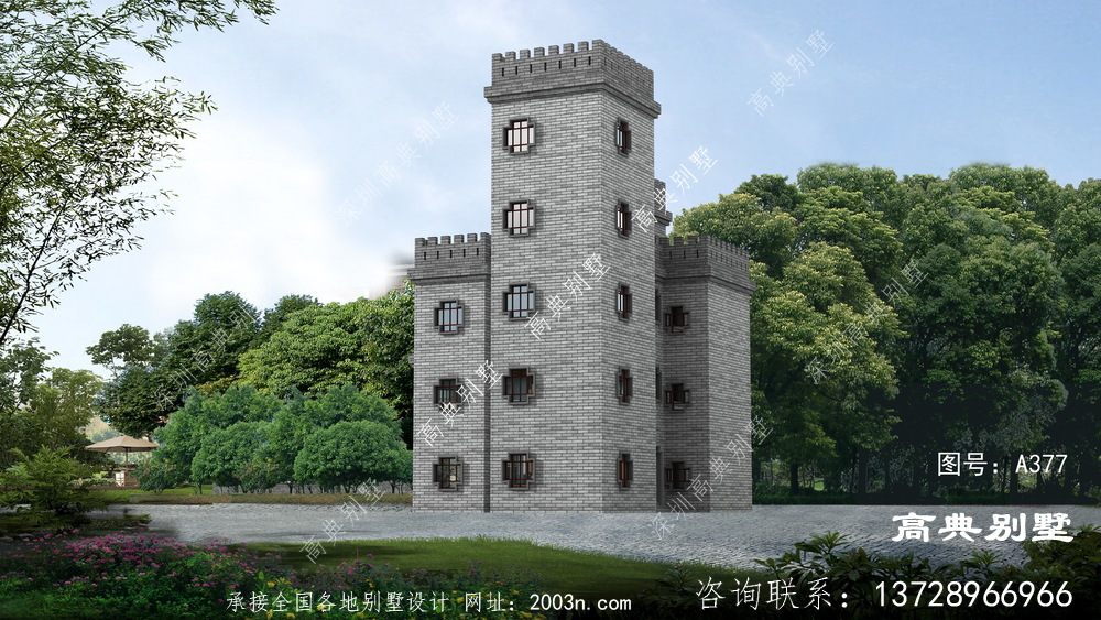 新中式城堡式五层别墅新农村自建房设计图