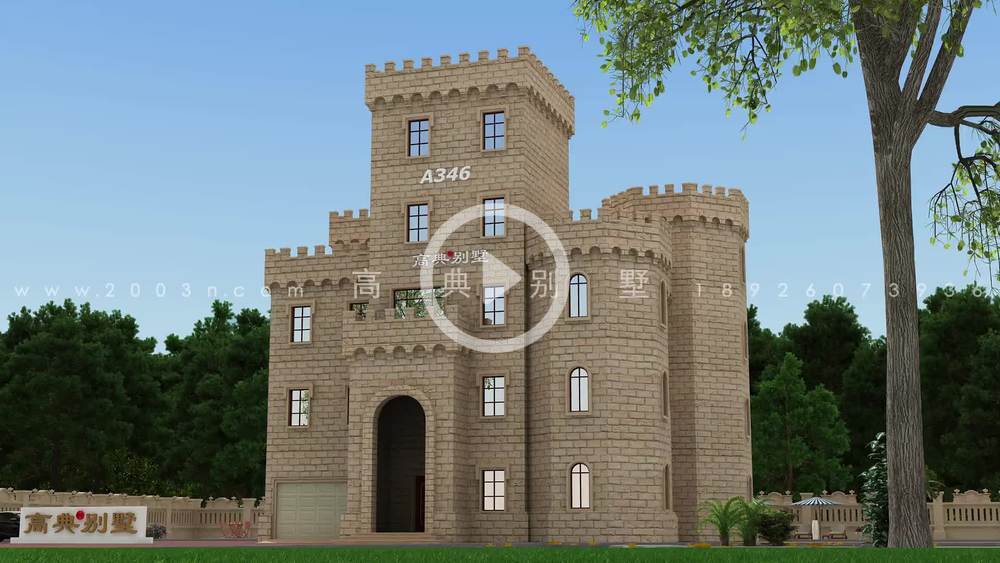 豪华西式城堡五层别墅外观设计效果图配车库