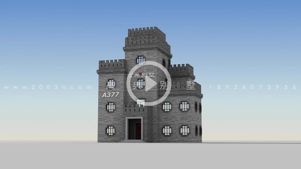 新中式城堡式五层别墅新农村自建房设计图