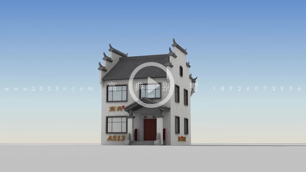 新农村新中式风格二层别墅设计效果图