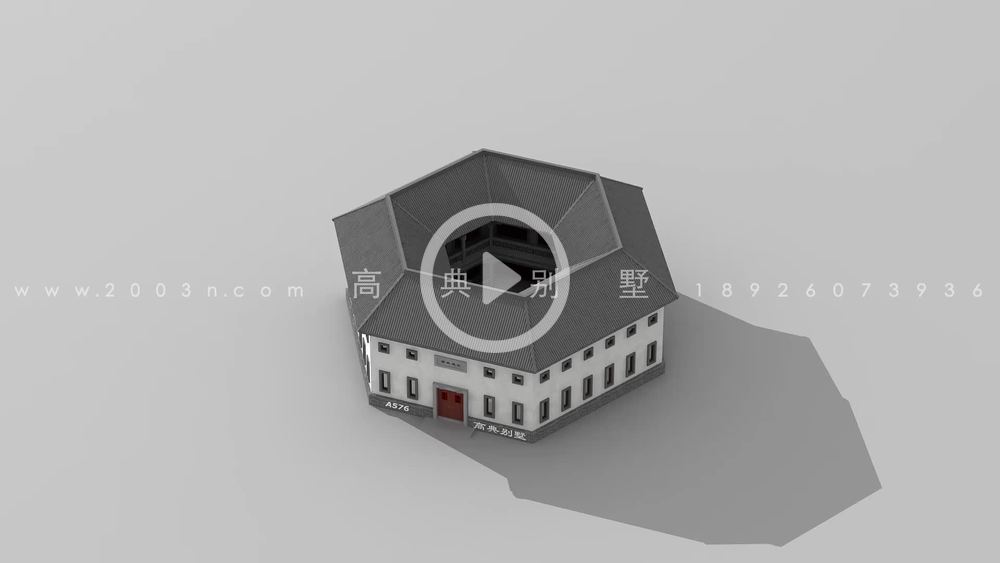 中式六边型客家围屋二层别墅设计效果图