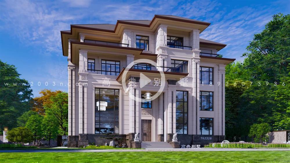 新中式房子别墅设计图纸三层带阳台农村自建房设计图石材房屋首层279平图号T62316
