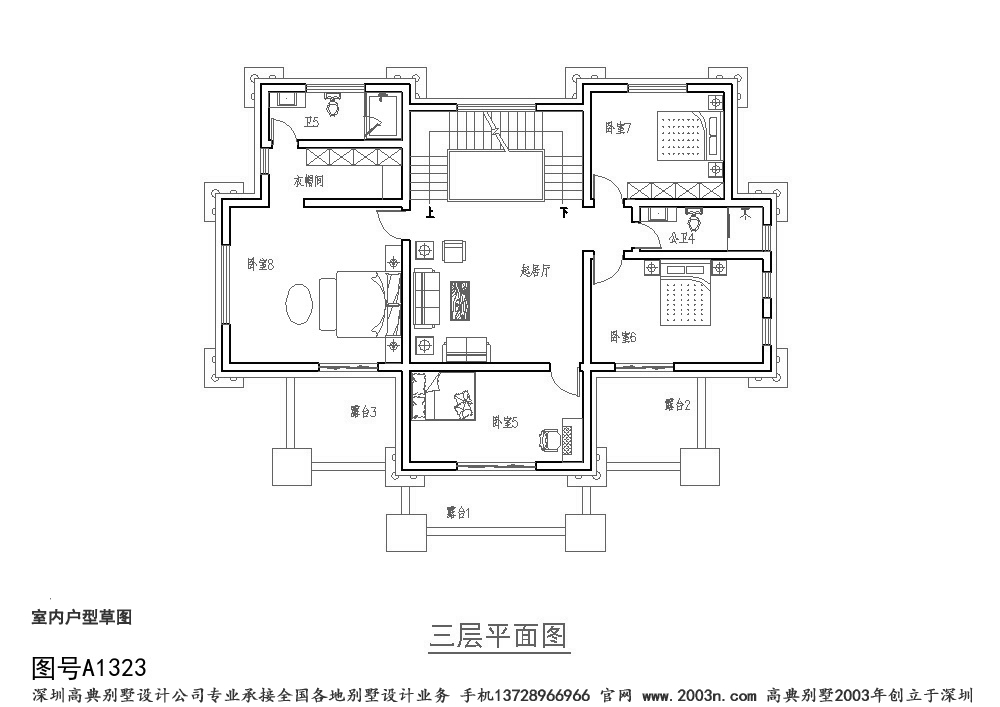 三层别墅户型图欧式三层小别墅设计图首层184平方米A1323号