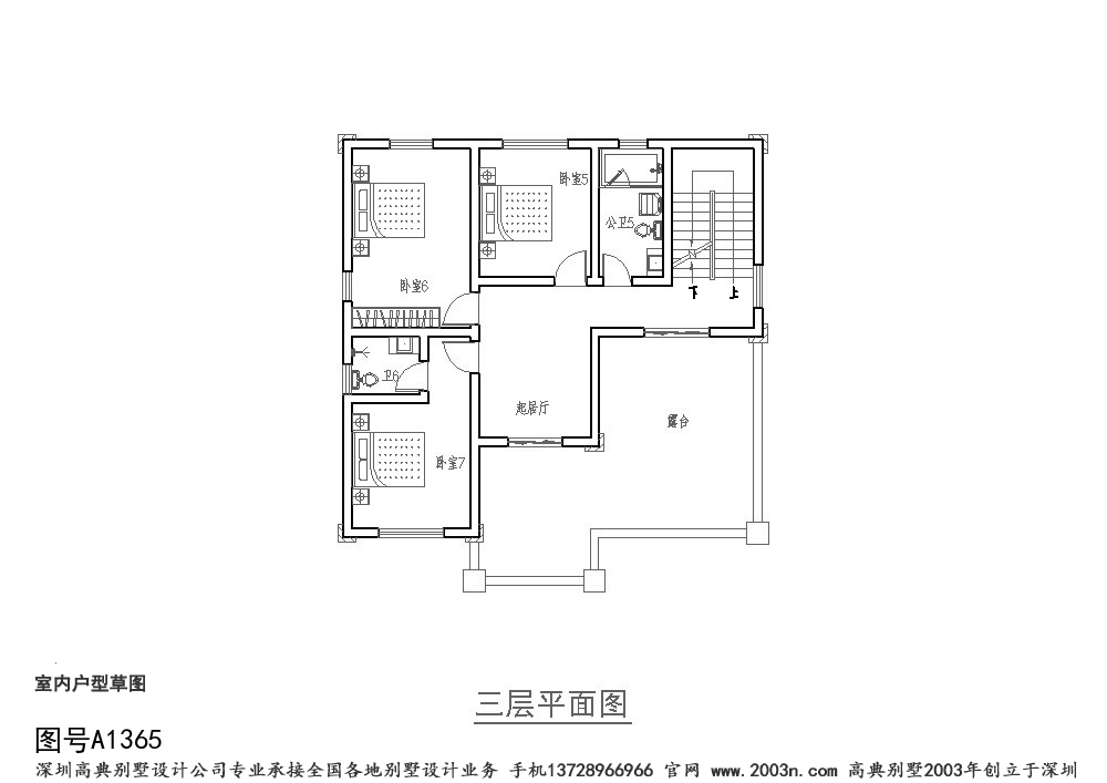 三层别墅户型图欧式三层别墅设计图纸首层130平方米A1365号