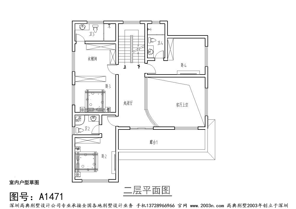 二层别墅户型图别墅设计图纸大全首层179平方米A1471号