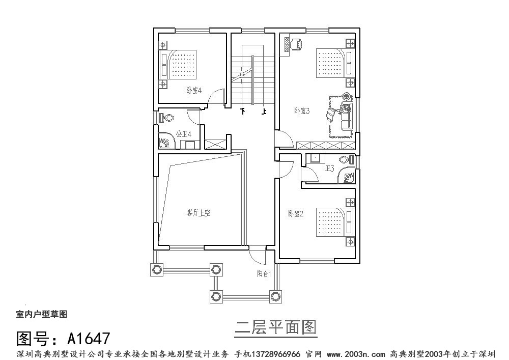 二层别墅户型图经济型简欧四层别墅首层139平方米A1647号