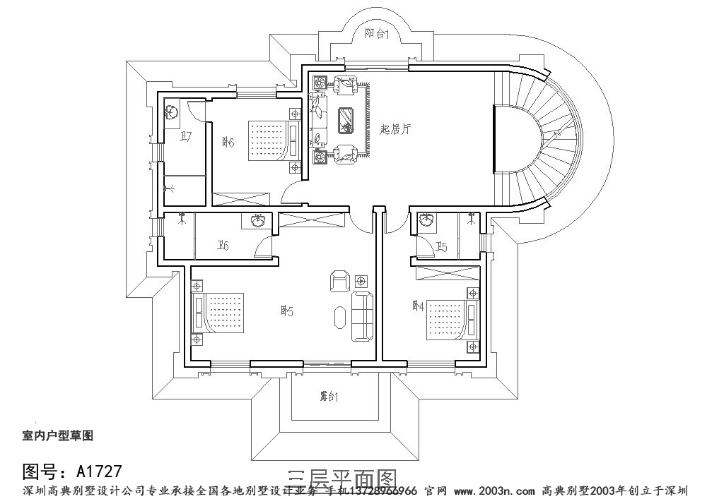 三层别墅户型图欧式五层别墅设计图首层156平方米A1727号