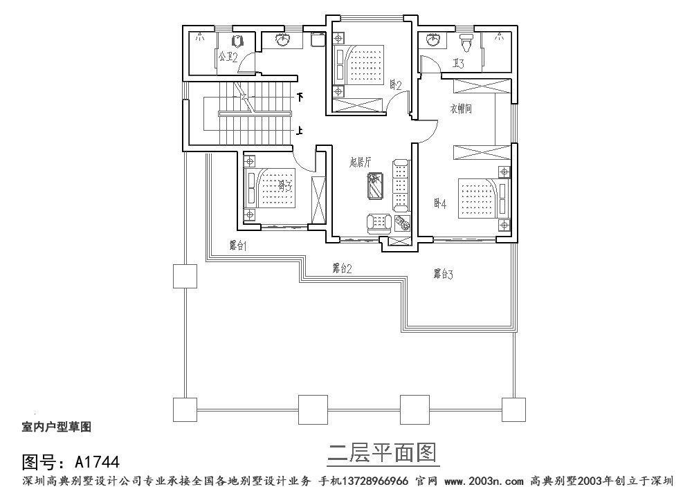 二层别墅户型图带院子别墅首层118平方米A1744号