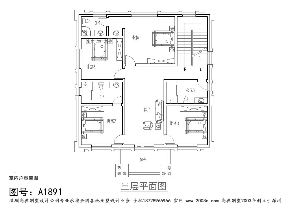 三层别墅户型图别墅设计图纸及效果图大全欧式首层154平方米A1891号