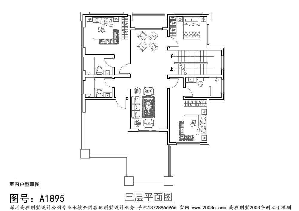 三层别墅户型图农村欧式小别墅设计图纸首层160平方米A1895号
