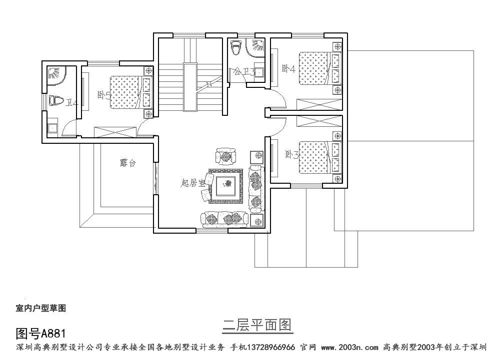 二层别墅户型图别墅的全套图纸首层153平方米A881号