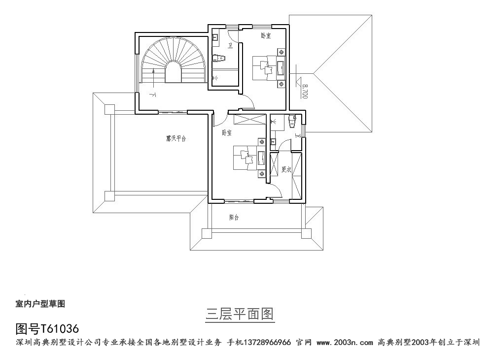 三层别墅户型图别墅设计图纸及效果图大全三层首层155平方米T61036号