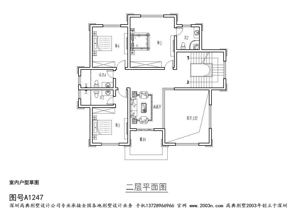 二层别墅户型图三层别墅设计效果图首层174平方米A1247号