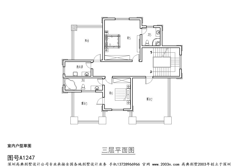 三层别墅户型图三层别墅设计效果图首层174平方米A1247号