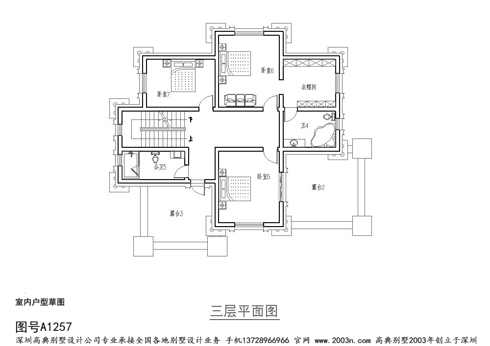 三层别墅户型图农村实用三层楼房图片首层168平方米A1257号