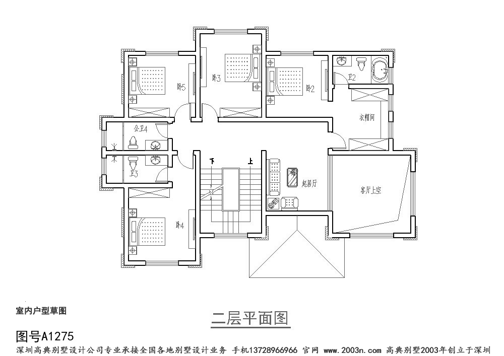 二层别墅户型图