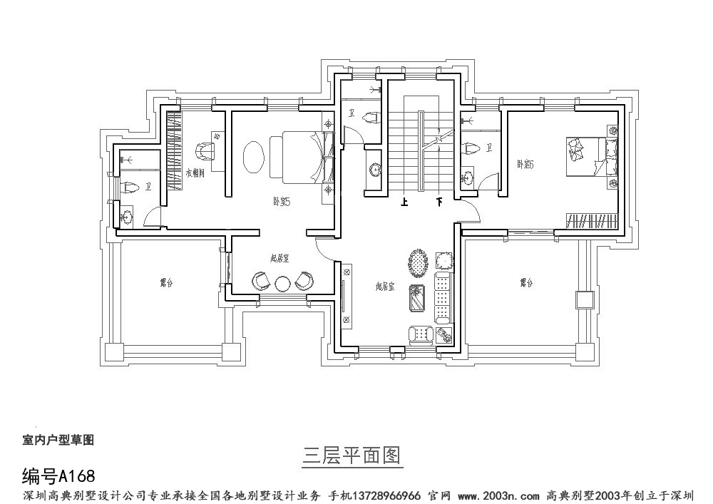 三层别墅户型图别墅图纸设计大全首层191平方米A168号