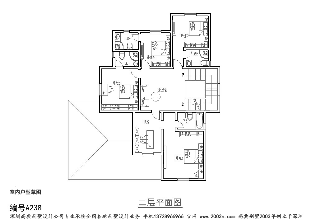 二层别墅户型图两层楼房设计图 首层184平方米图纸编号a238号