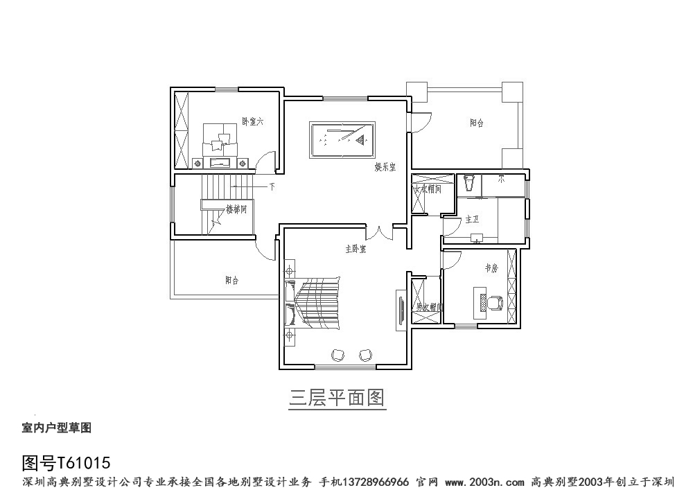 三层别墅户型图别墅设计图纸及效果图大全首层186平方米T61015号