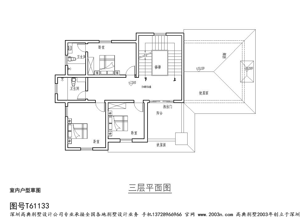 三层别墅户型图欧式别墅建筑设计施工图纸首层189平方米图纸编号t61133号