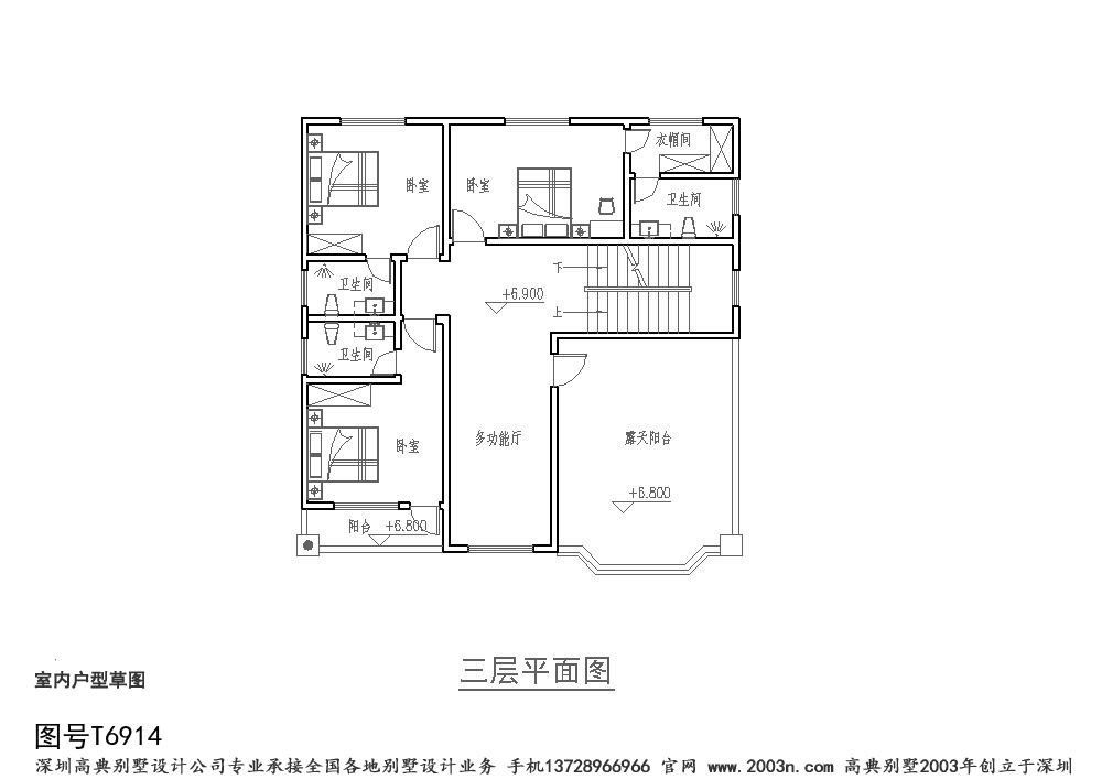 三层别墅户型图自建房私家别墅设计首层153平方米T6914号