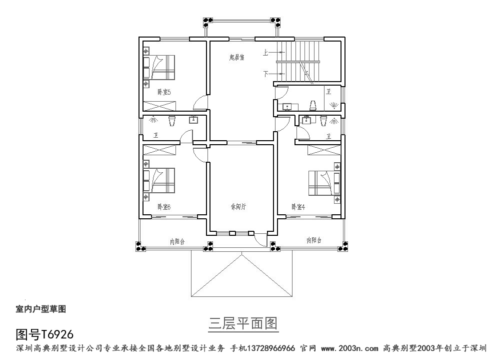 三层别墅户型图最新别墅设计图首层178平方米T6926号