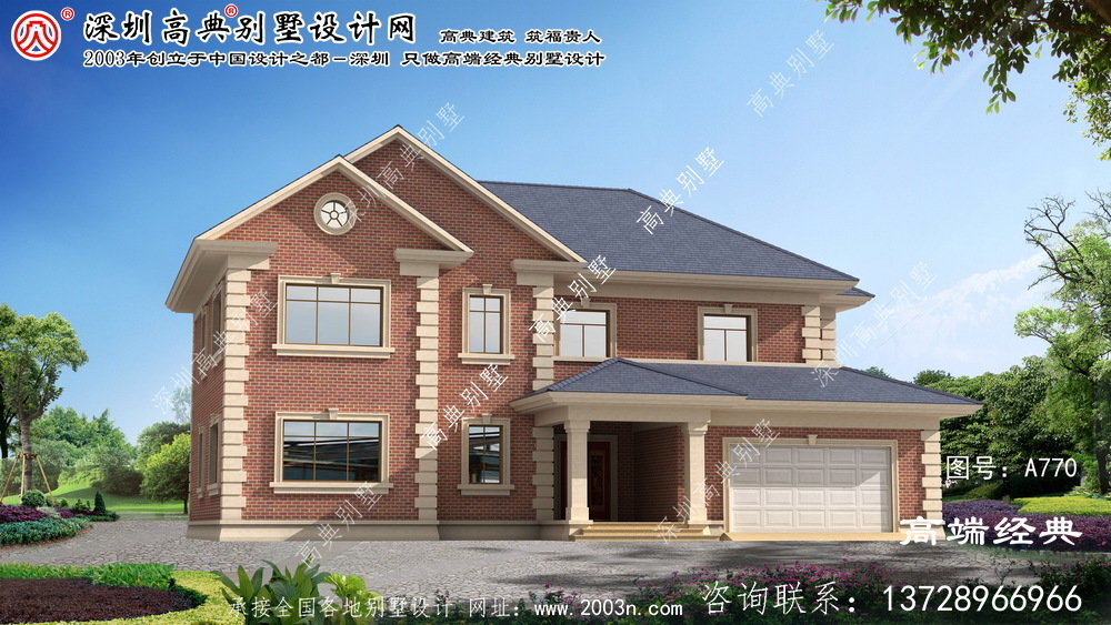 漳浦县二层半带车库自建房设计图纸