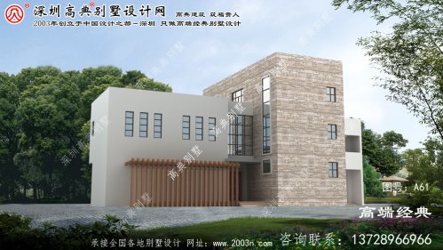 睢宁县现代三层别墅设计图，典雅端庄