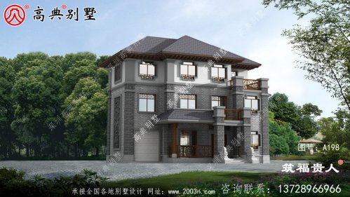 中式房子三层小户型住宅设计图