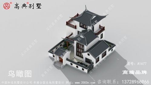 中式庭院房子，同时又保留了现代的便捷