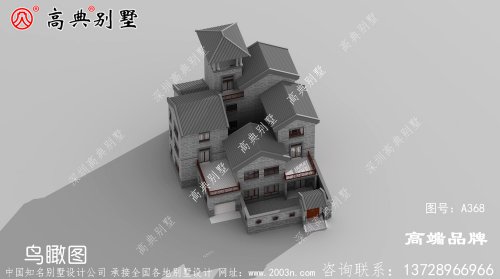 中式三层房子设计图，永远不过时的款式