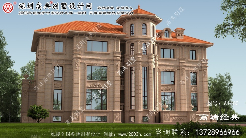 枣强县农村三层房屋设计图	