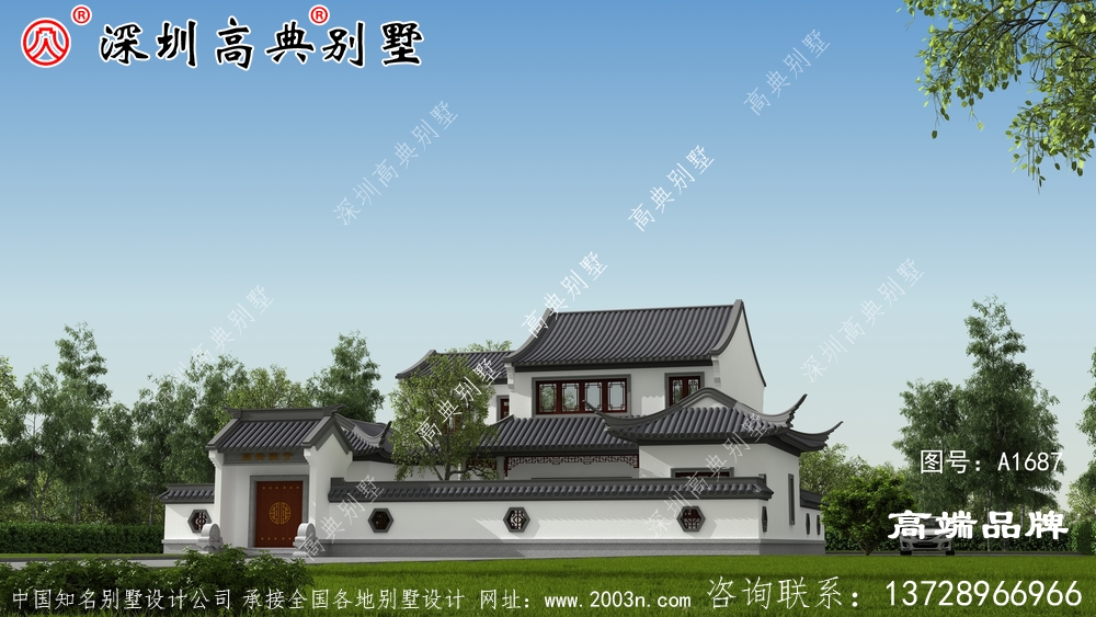 传统中式风格房屋设计图，带后院
