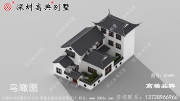 中式一款徽派风格三层农村自建房