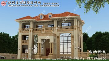 隆昌县著名的别墅设计