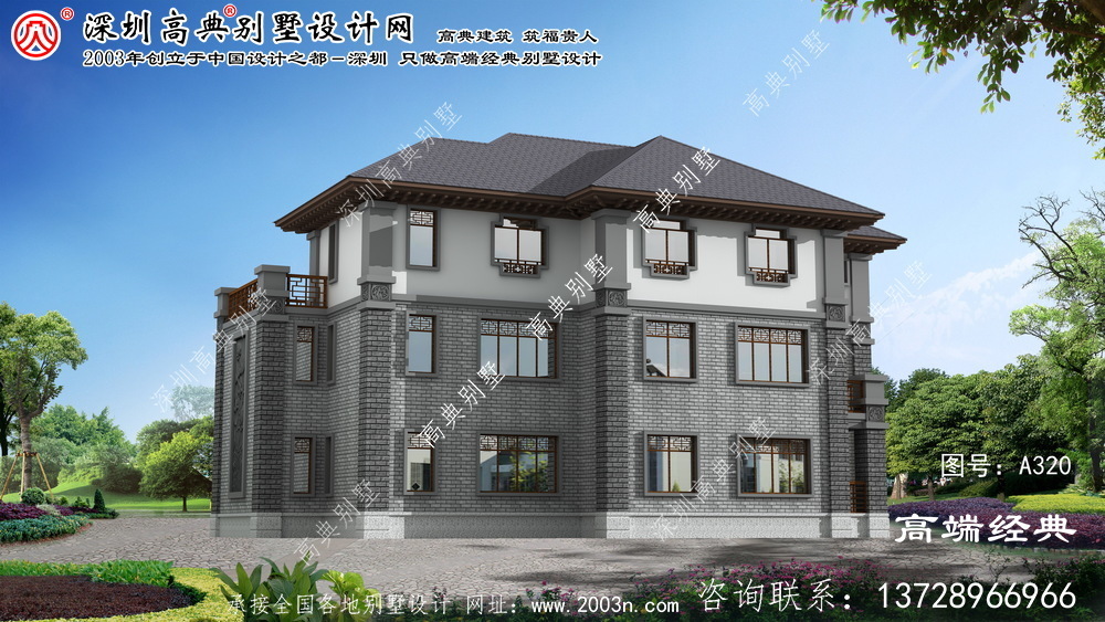克东县乡村自建房屋设计图纸