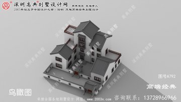 淮南市四层新别墅设计图纸带庭院