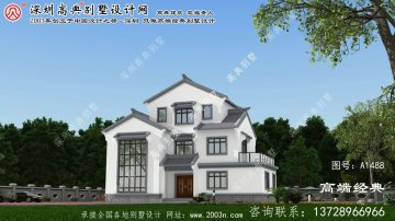 临桂县三层小别墅设计图