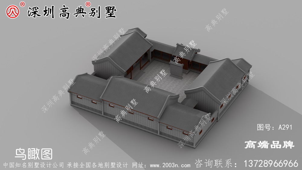 新中式别墅设计图，带庭院，经典耐看！