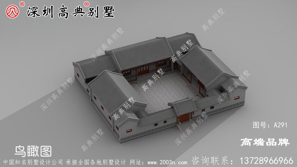 新中式别墅设计图，带庭院，经典耐看！