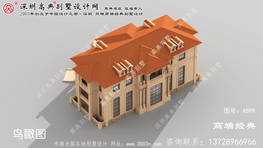 宁化县三层农村别墅的设计图