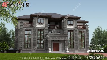 海原县农村自建房建筑设计