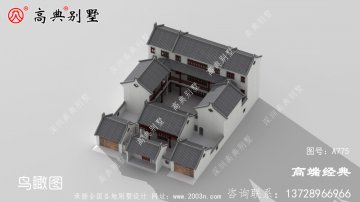中式庭院别墅户型图整体设计别致
