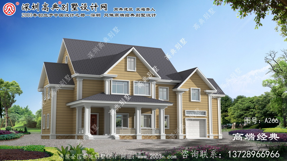 浙江省布局合理的两层美式风格房屋设计图