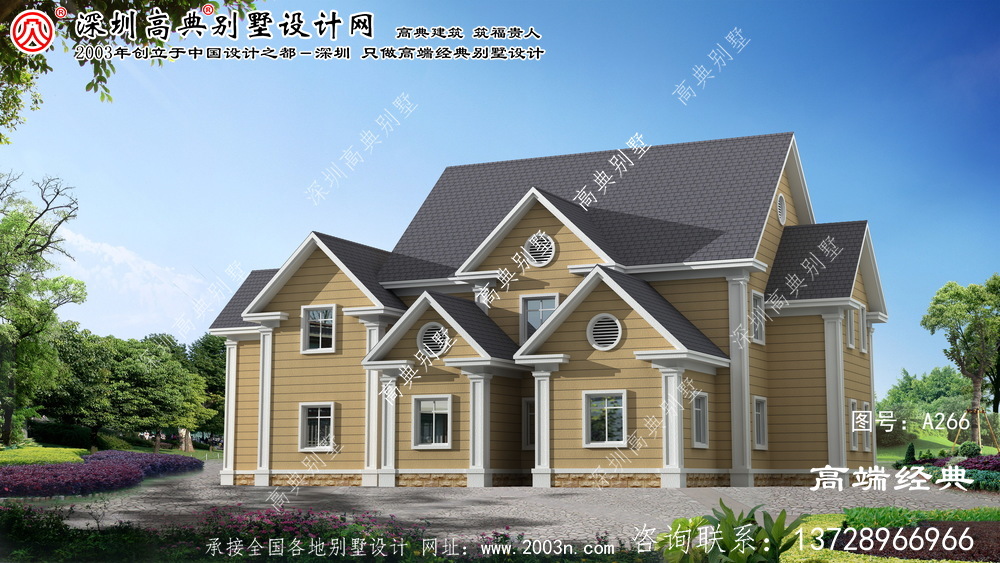 浙江省布局合理的两层美式风格房屋设计图