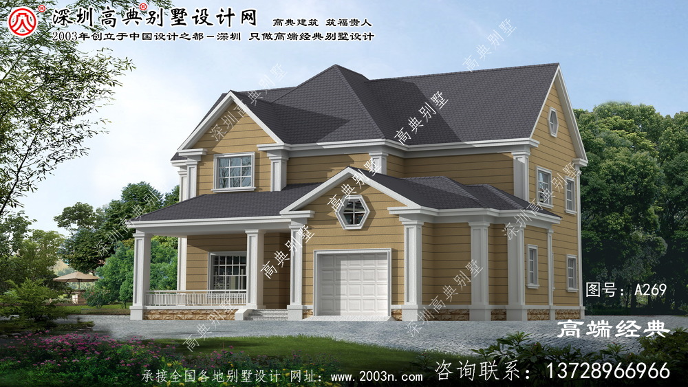 文成县两层美式风格房屋设计图，小巧温馨