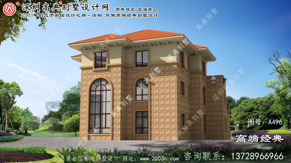 武义县完美设计的房屋效果图