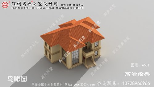 萧县私人豪宅房屋设计图	