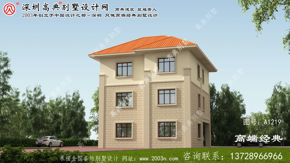 东昌府区房屋设计设计公司